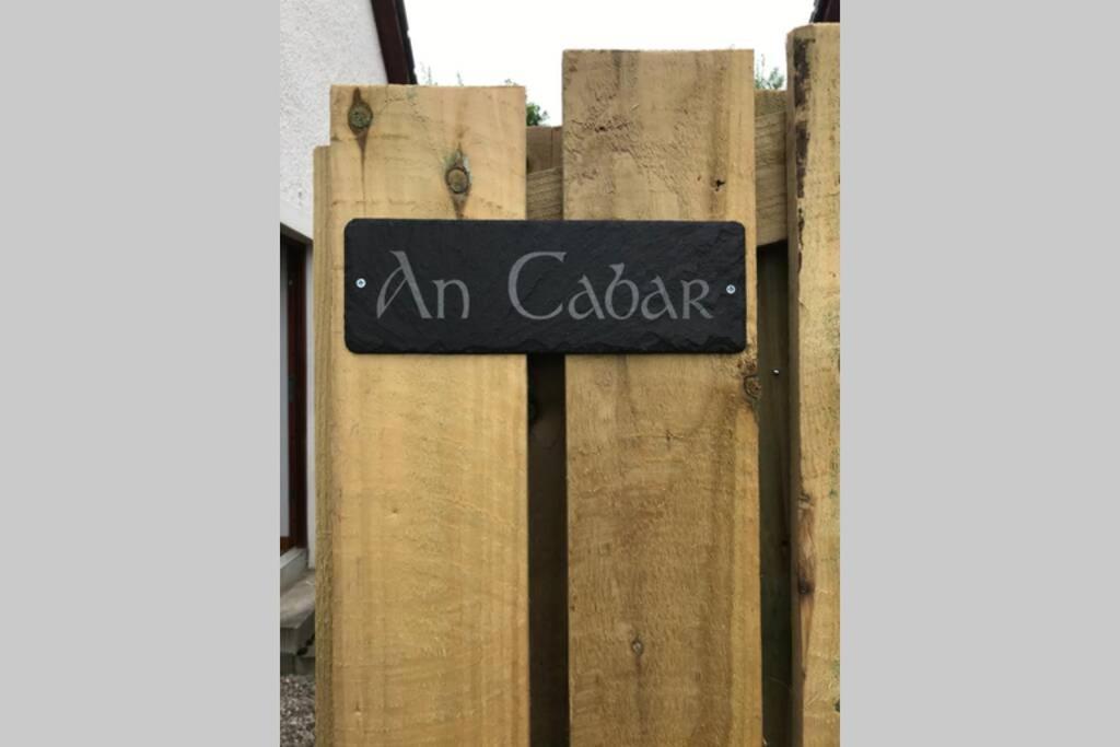 An Cabar Διαμέρισμα Aviemore Εξωτερικό φωτογραφία